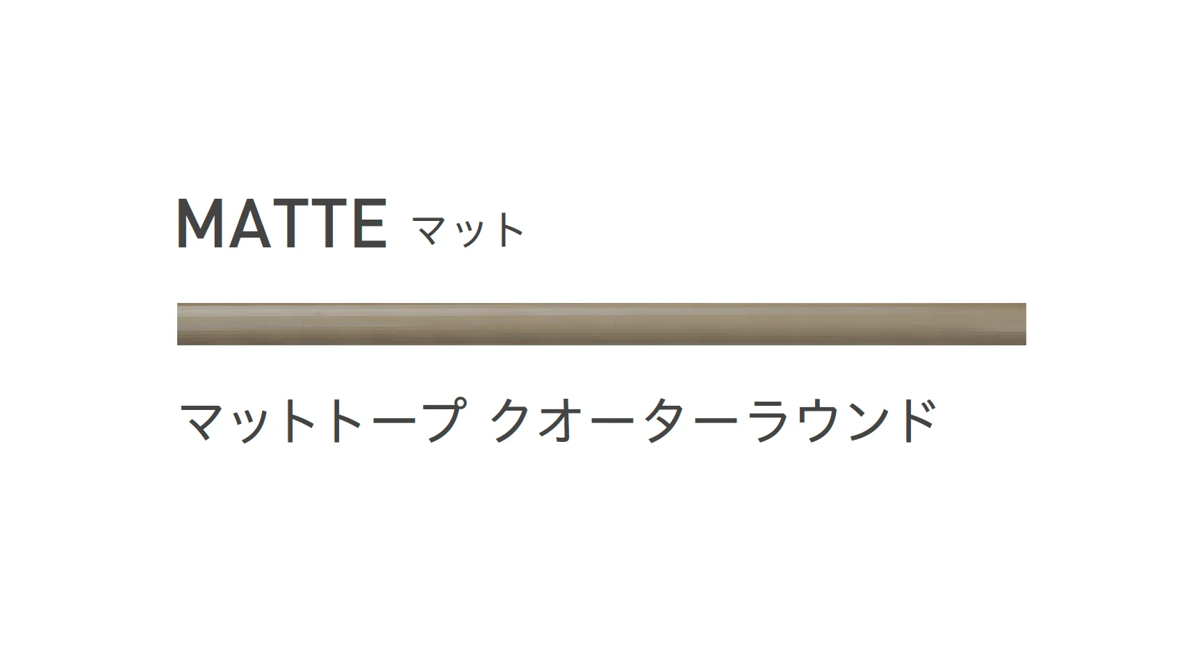 リビエラの「ニューヨーカー」のサブ画像19
