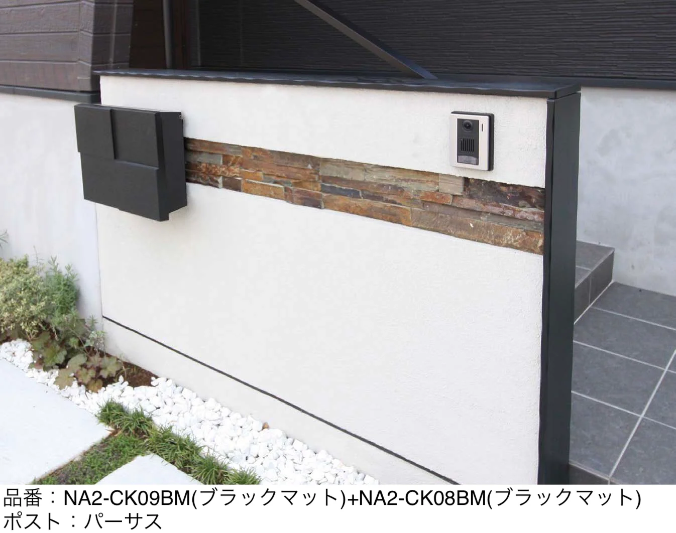 オンリーワンクラブの「モデルノシェーブ」