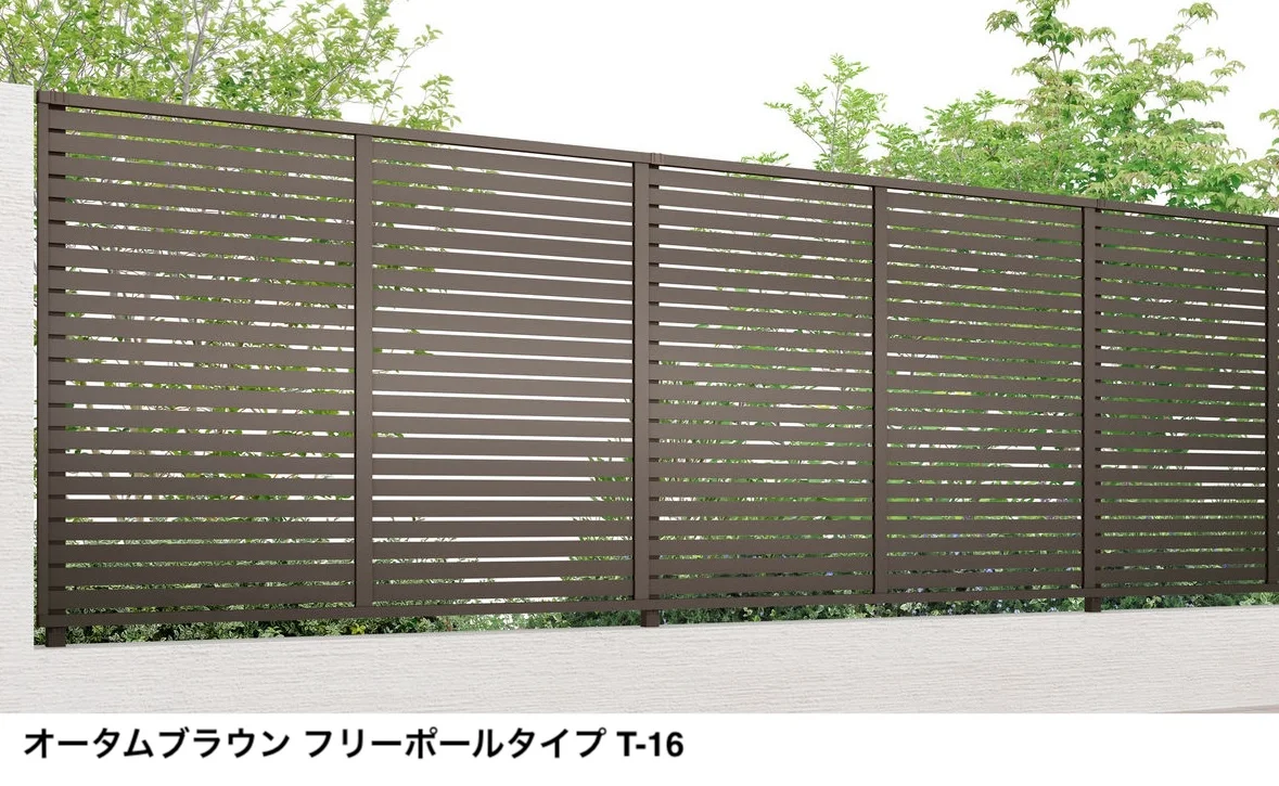 LIXILの「フェンスAB YS2型(横スリット②)【2025年版】」のサブ画像3