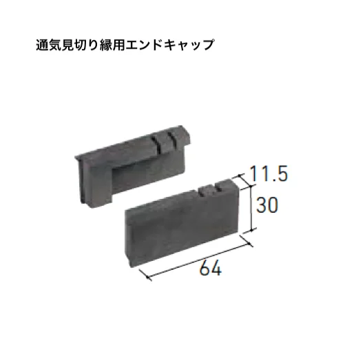 LIXILの「はるかべ工法 専用下地・副構成部材」のサブ画像15