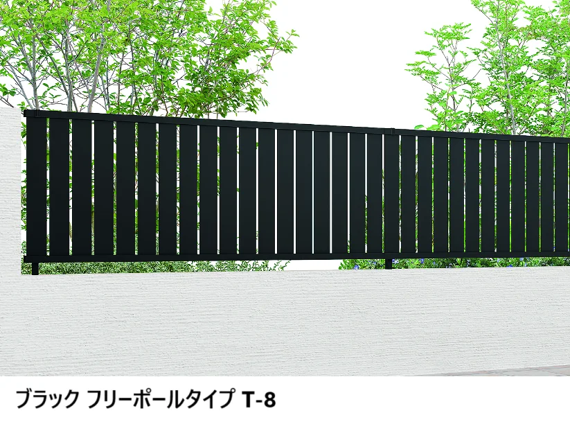LIXILの「フェンスAB TS2型(縦スリット②)【2024年版】」のサブ画像4