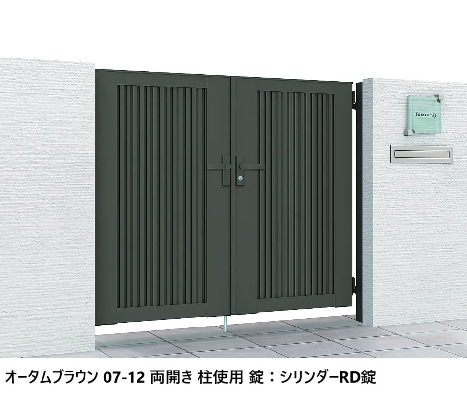ユッキー様 リクエスト アモスアルティマ枠グレー ユッキー様 リクエスト アモスアルティマ枠グレー ユッキー様