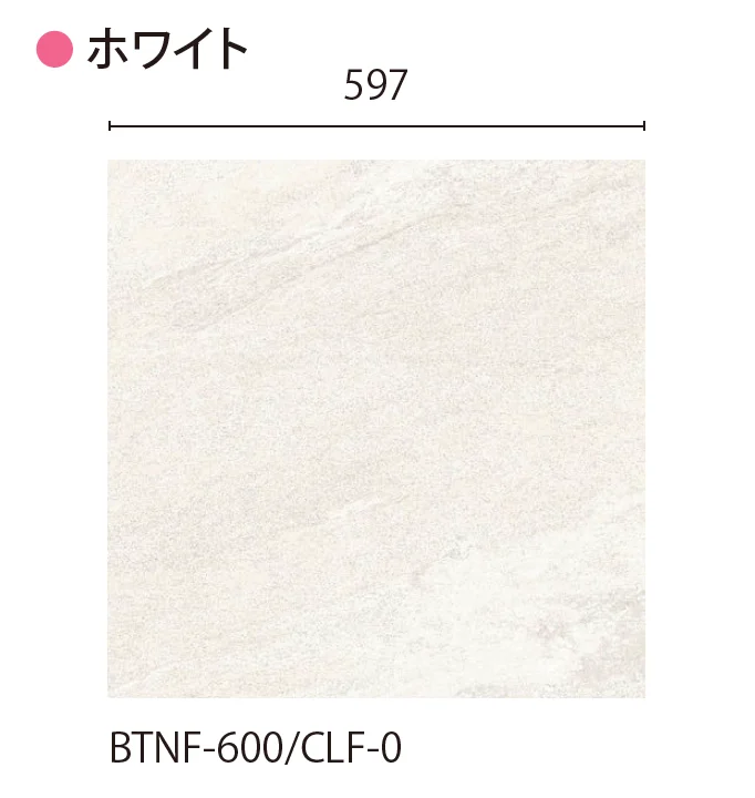 EXDECOの「カンバー」のサブ画像3
