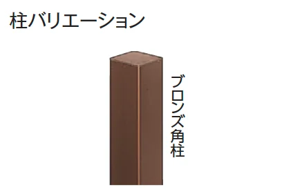 タカショーの「エバー22型セット(エバー美良来®︎セット)【2024年版】」のサブ画像1