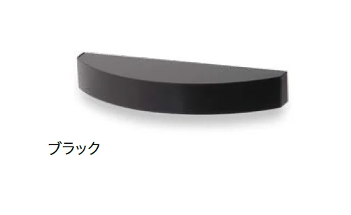 オンリーワンクラブの「モノライト」のサブ画像1