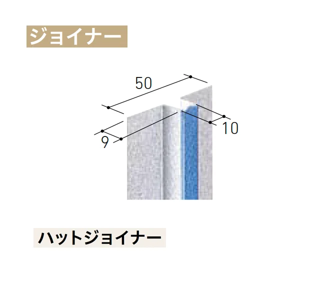 LIXILの「ベルパーチ 主要構成部材」のサブ画像16