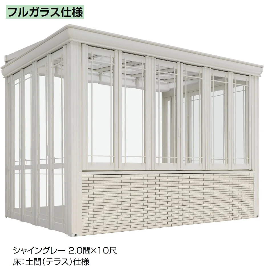 LIXILの「暖蘭物語 〈腰壁タイプ〉スタイルA(フルガラス仕様)【2024年版】」のサブ画像1