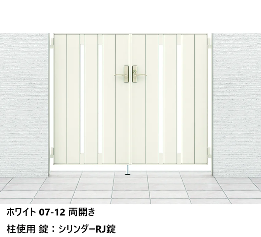 LIXILの「開き門扉AB TS2型【2025年版】」のサブ画像1