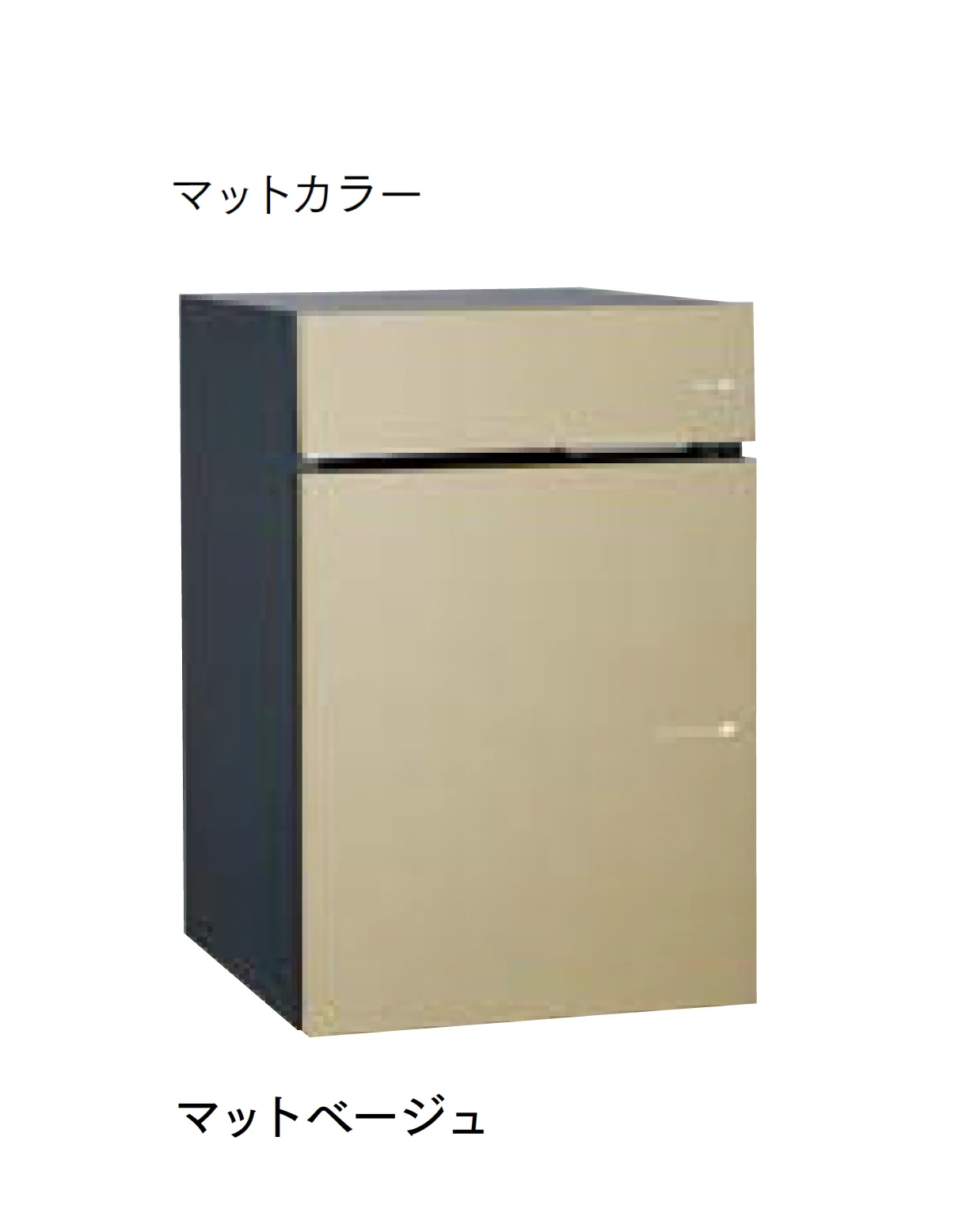 マチダコーポレーションの「ヴィコDB 100 ポスト有り」のサブ画像4