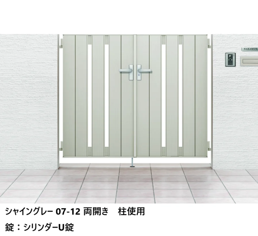 LIXIL | 開き門扉AB TS2型【2024年版】 | 建材サーチ