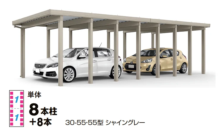 LIXILの「カーポートST 6000タイプ 2台用 縦2連棟」のサブ画像1