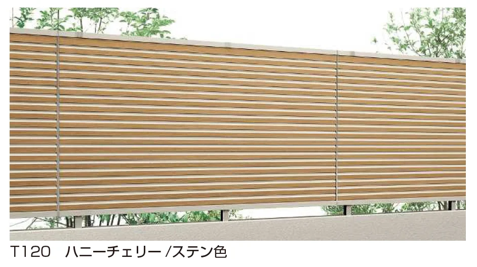 YKK APの「ルシアス 高所用フェンスYL1F型 横ルーバー【2024.6月発売】【2024年版】」