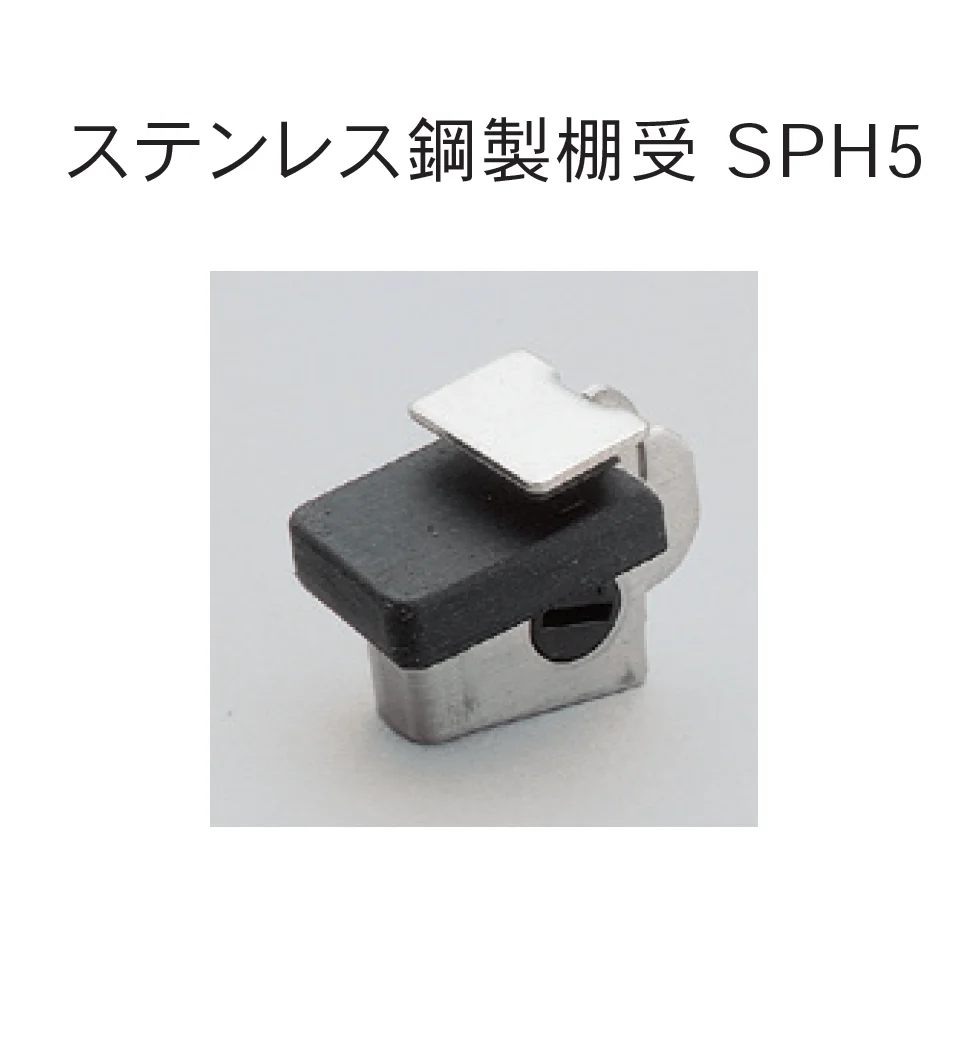 Bullsの「ステンレス鋼製棚柱」のサブ画像2