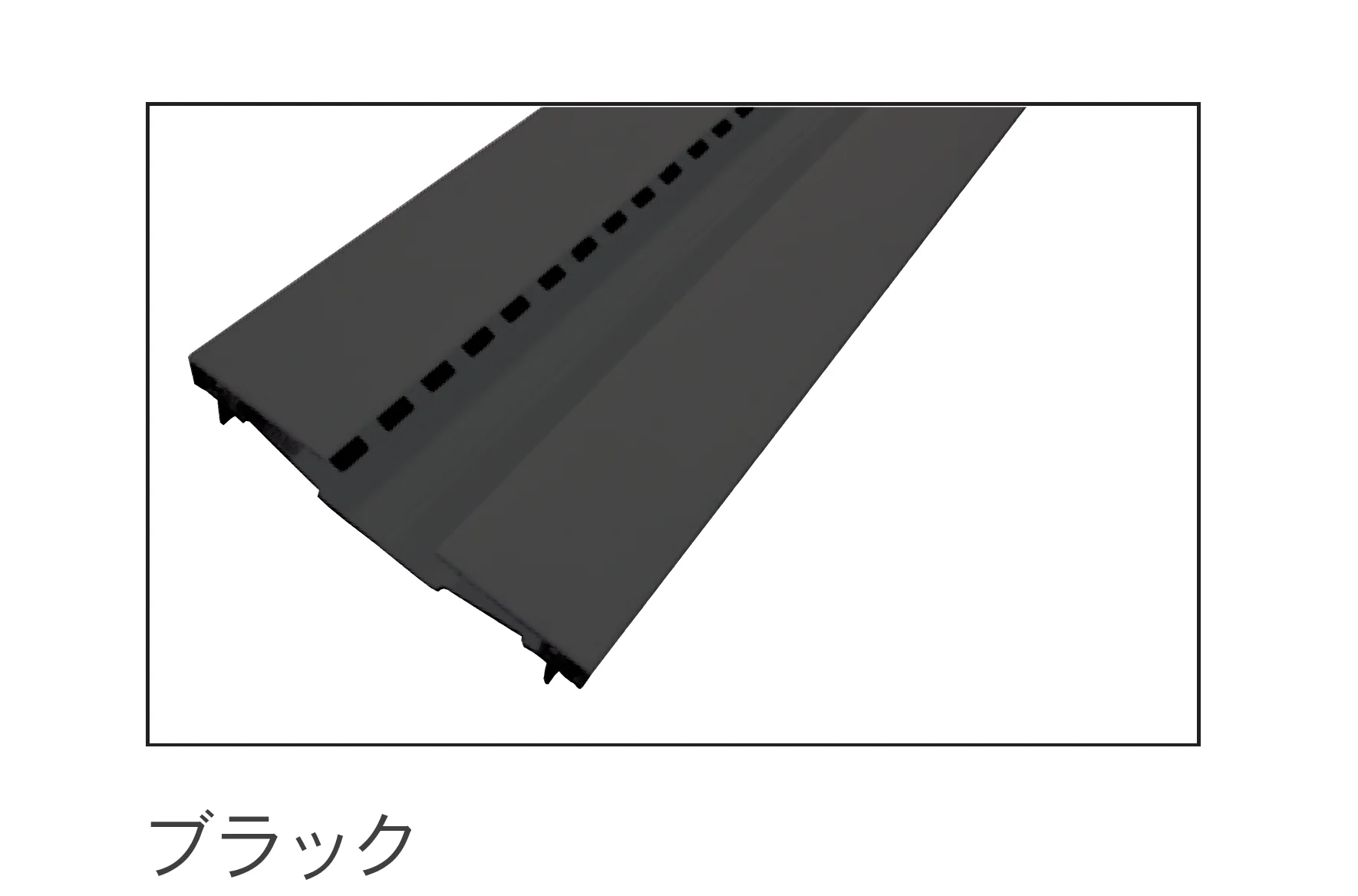 Bullsの「軒天換気材 JB」のサブ画像2