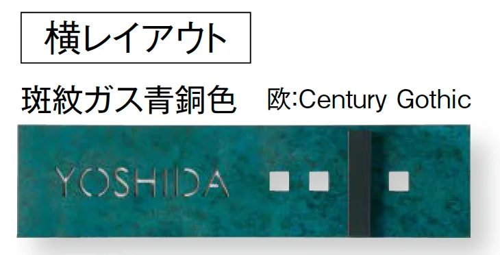 東洋工業の「アシライ【2024年版】」のサブ画像5