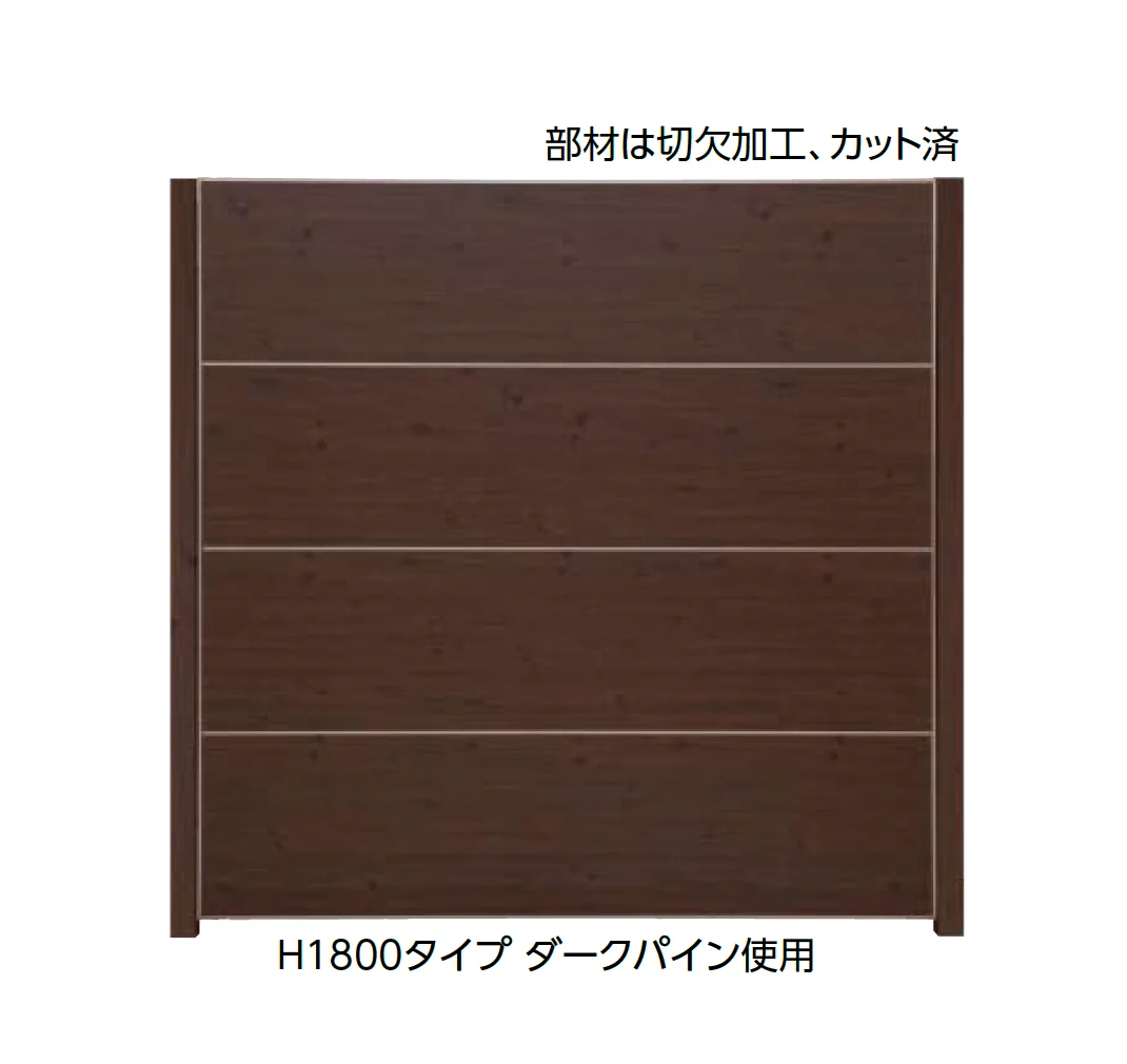 タカショーの「エバーアートボード®フェンス 1型セット」のサブ画像1
