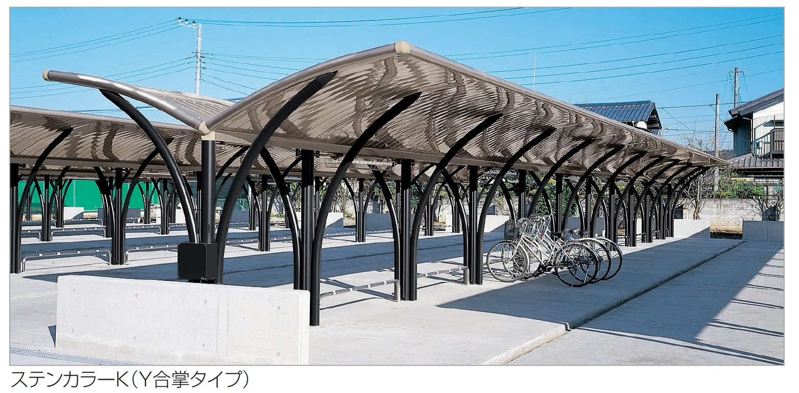 四国化成の「サイクルポート SY-R【2025年版】【廃番】」のサブ画像1
