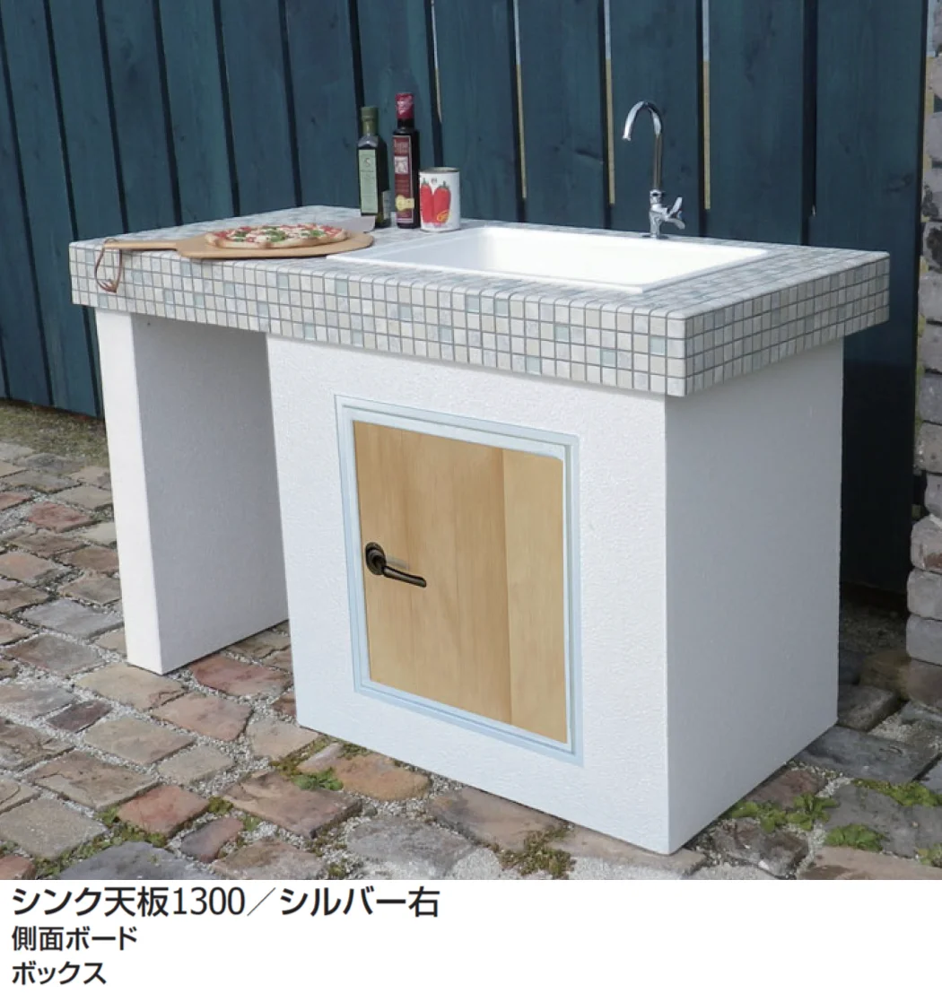 ギャザーの「グレイスガーデンシンク」のサブ画像3