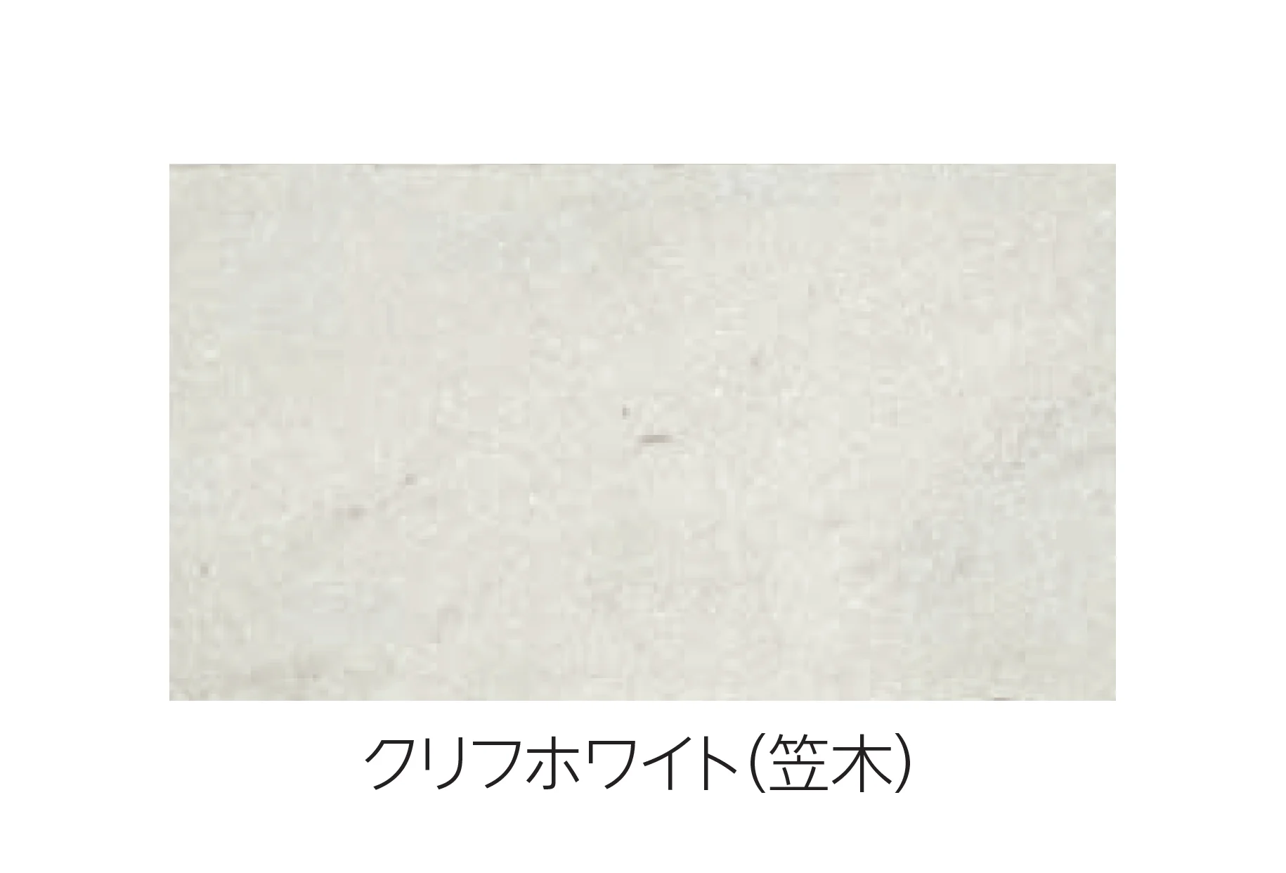 エスビックの「クライフボーダー」のサブ画像7