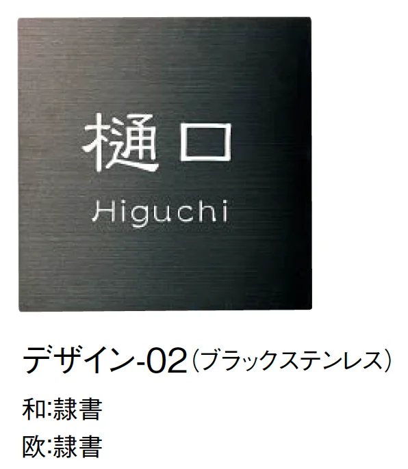 東洋工業の「スタイニー」のサブ画像2