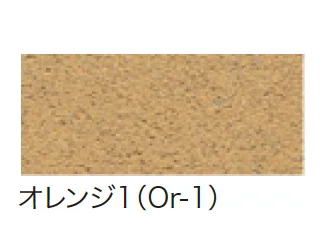 ゆとりの「保水性インター【2025年版】」のサブ画像1