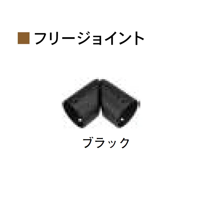 Bullsの「室内手すりシリーズ 省施工タイプ クレボブラケット <バリアフリー>【2025年版】」のサブ画像18