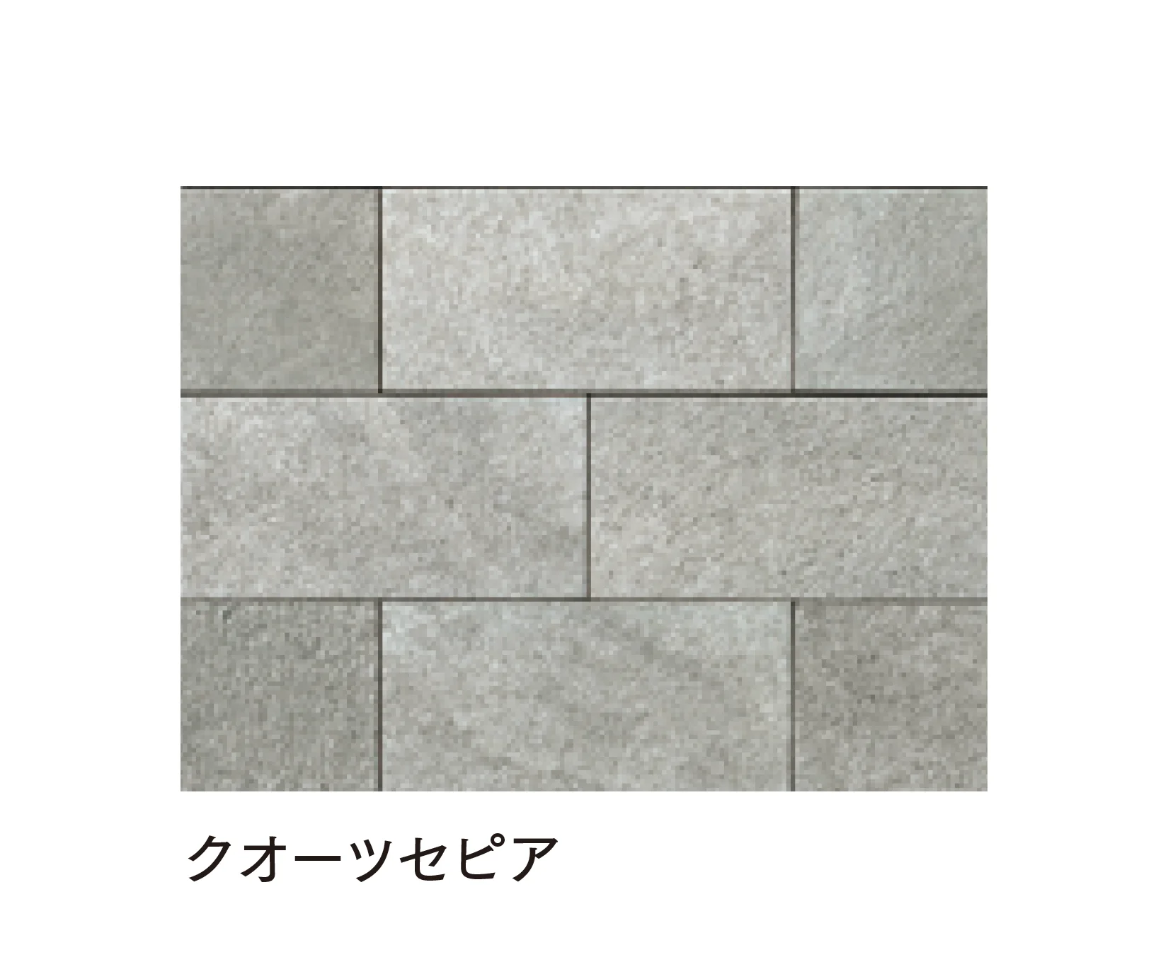 マチダコーポレーションの「RMセラフィス ストーンタイプ」のサブ画像4