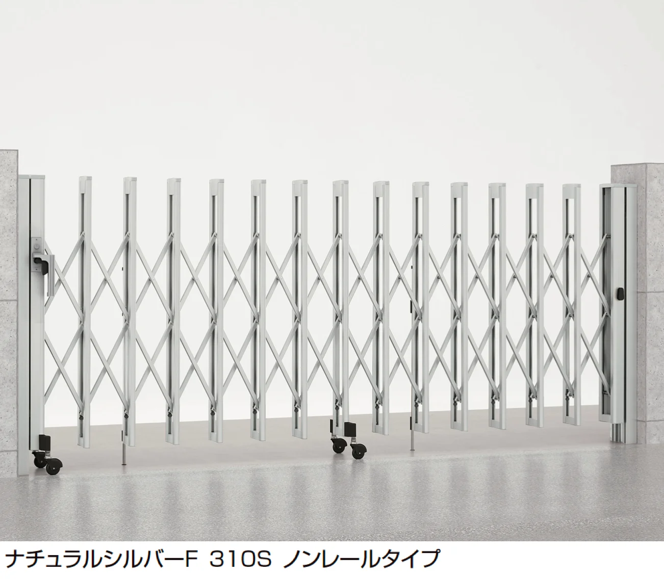 LIXILの「アルシャインⅡ M型 Aタイプ」