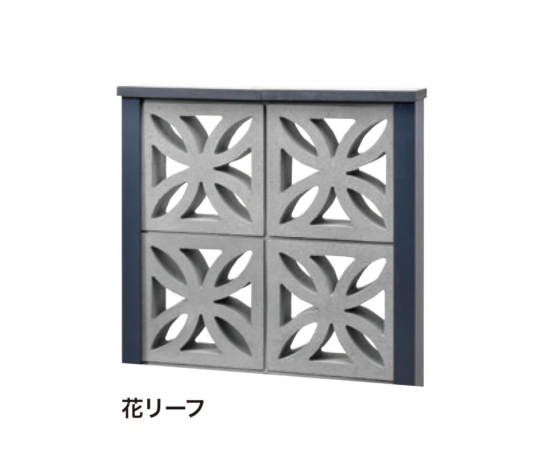 ゆとりの「花シリーズ」のサブ画像6