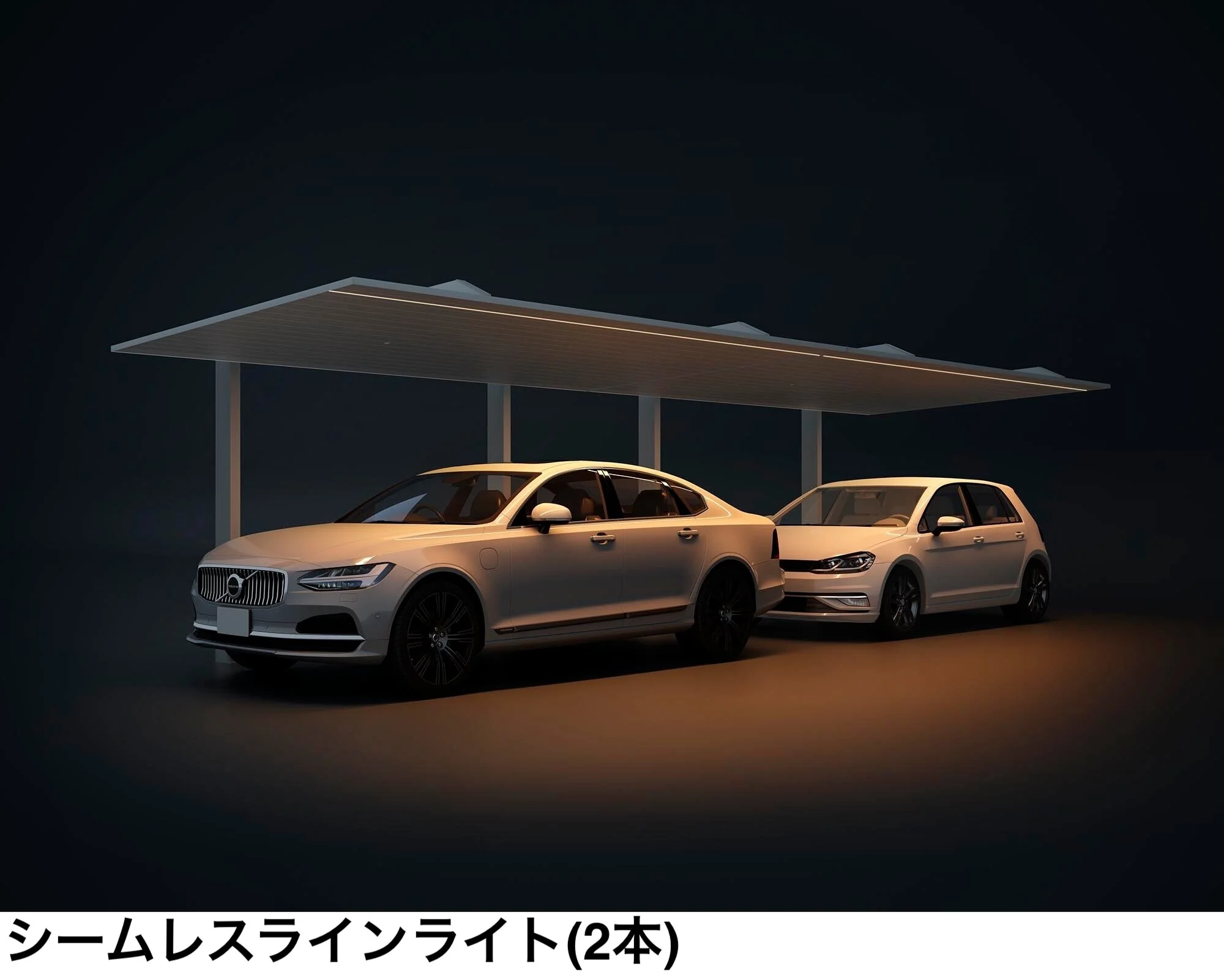 LIXILの「シームレスラインライト【2024年版】」のサブ画像20