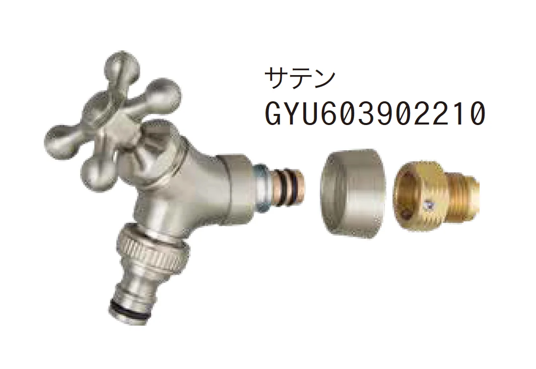ゆとりの「イージーフォーセット ホース用アダプターセット」のサブ画像3
