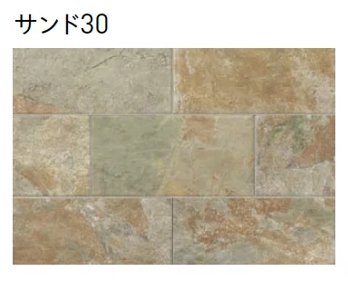ユニソンの「ベスビオ(舗装材)」のサブ画像3