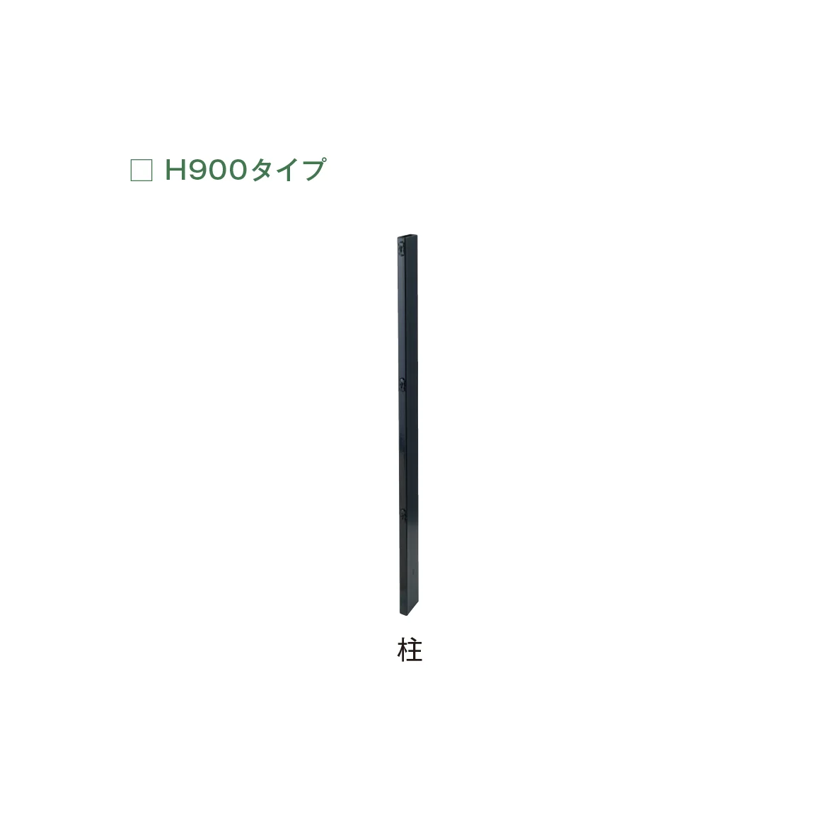 メイクランドの「ガビネオ」のサブ画像9
