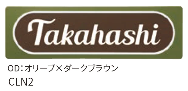 丸三タカギの「カリフォルニアンサイン001【2024年版】」のサブ画像8
