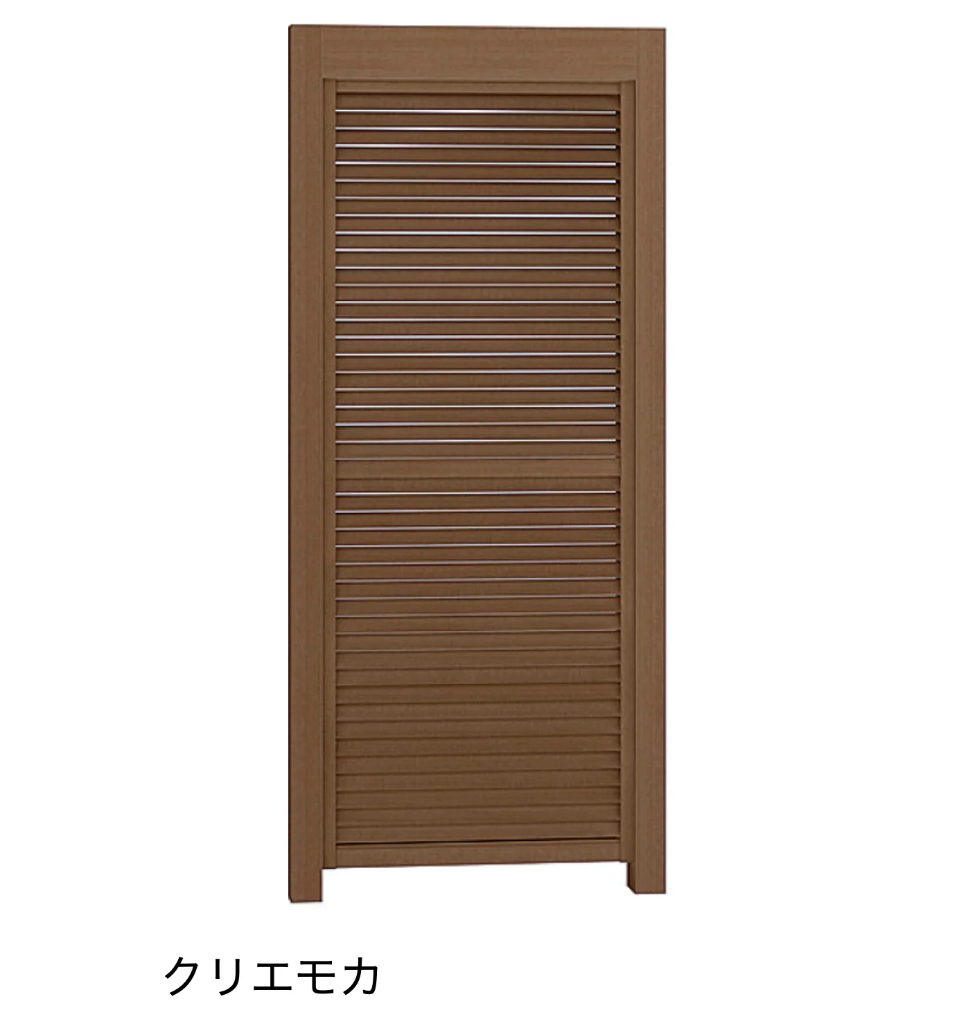 LIXILの「プラスG Gスクリーン ルーバータイプ」のサブ画像1