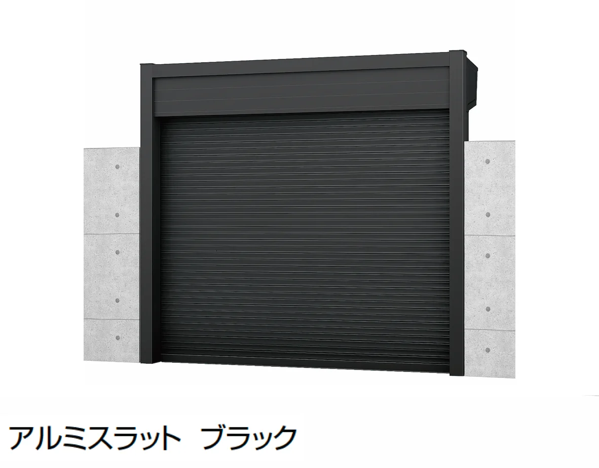 LIXILの「シングルシャッターS Fタイプ」のサブ画像15