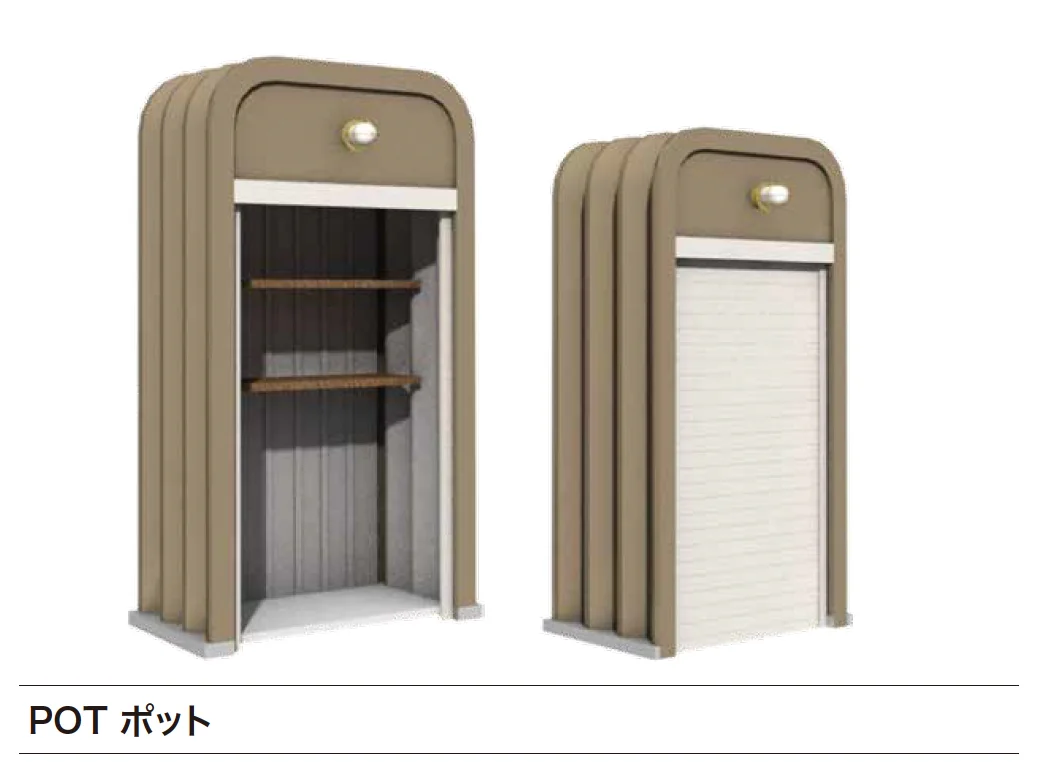 ゆとりの「ガーデンチェスト POT【2025年版】」のサブ画像2
