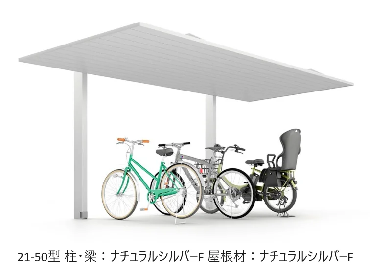LIXILの「カーポートSC ミニ(駐輪場)【2024年版】」のサブ画像11