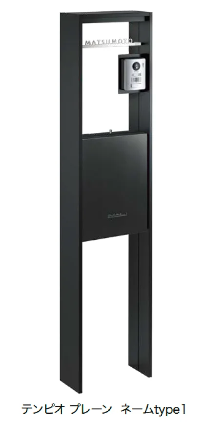 オンリーワンクラブの「テンピオ」のサブ画像2