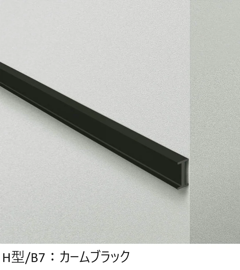 YKK APの「外壁ボーダー【2025年版】」のサブ画像5