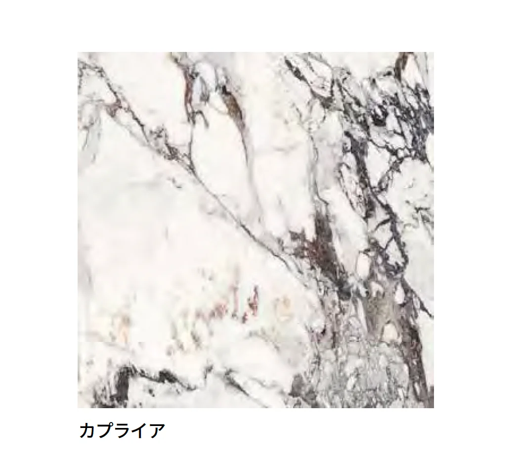 マラッツィ・ジャパンの「オールマーブル」のサブ画像3