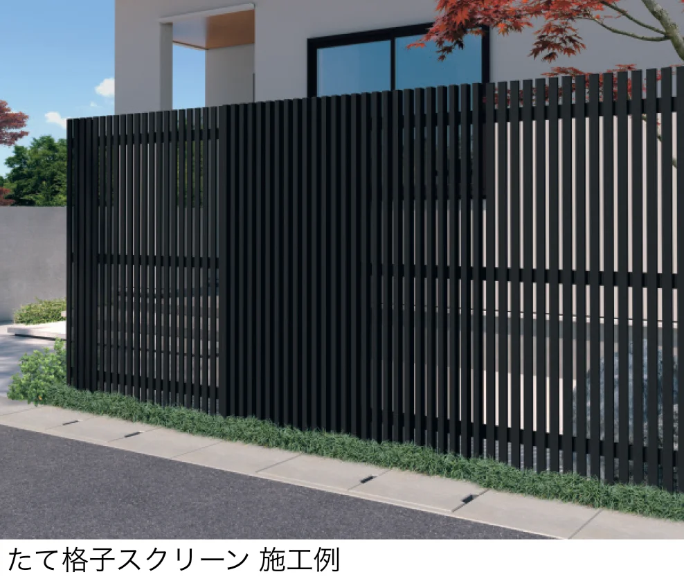 三協アルミの「ドレスパーツ 支柱【2025年版】」