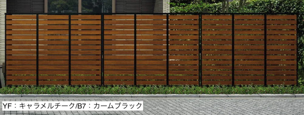 YKK APの「ルシアス スクリーンフェンスD02型【2023年版】」のサブ画像1