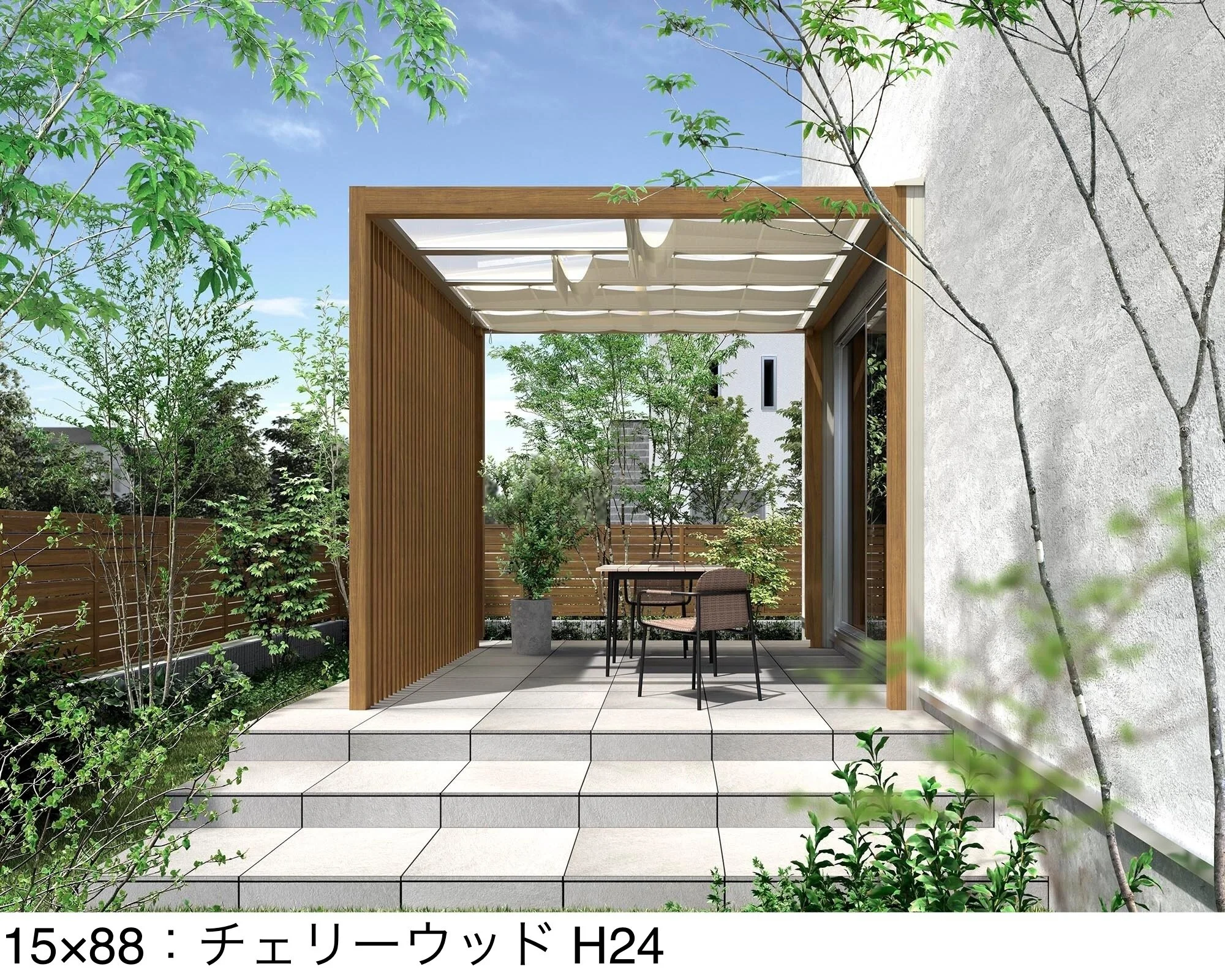 LIXILの「プラスG Gスクリーン デザイン格子【2025年版】」のサブ画像3