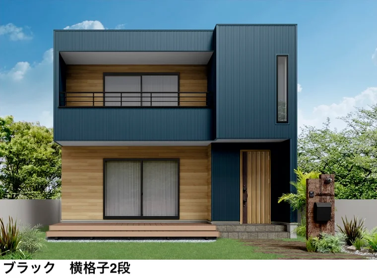 LIXILの「バー手すりⅢ【2024年版】」