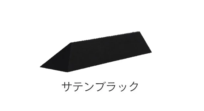 カツデンの「Sankaku」のサブ画像5