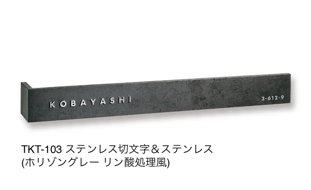 福彫の「カリスタ」のサブ画像1
