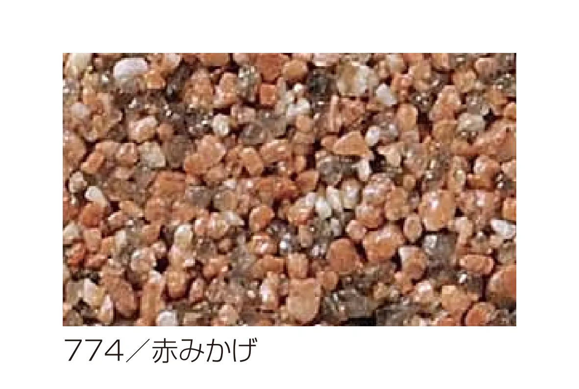 四国化成の「リンクストーンF」のサブ画像17