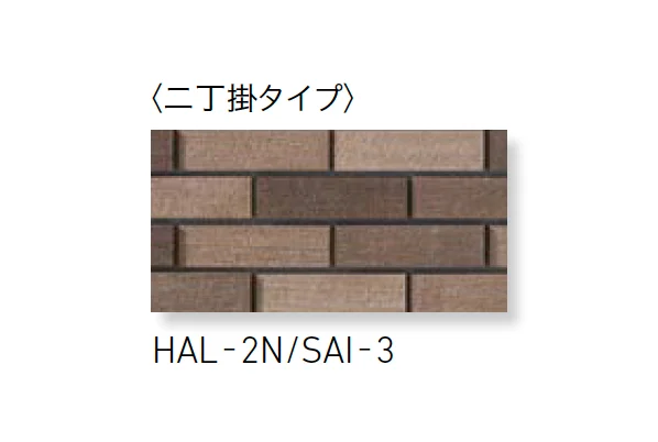 LIXILの「サイモン」のサブ画像9
