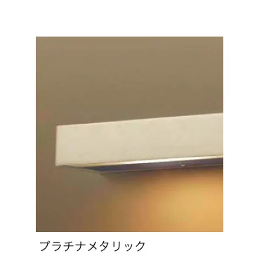 東洋工業の「モジュールライト」のサブ画像2